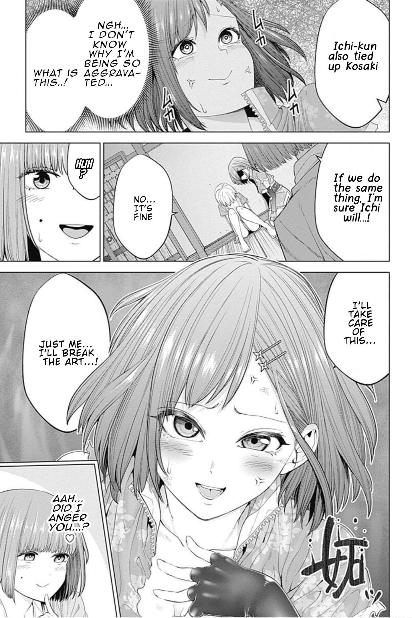 Page 6 Chapter 43 Kunoichi no Ichi!