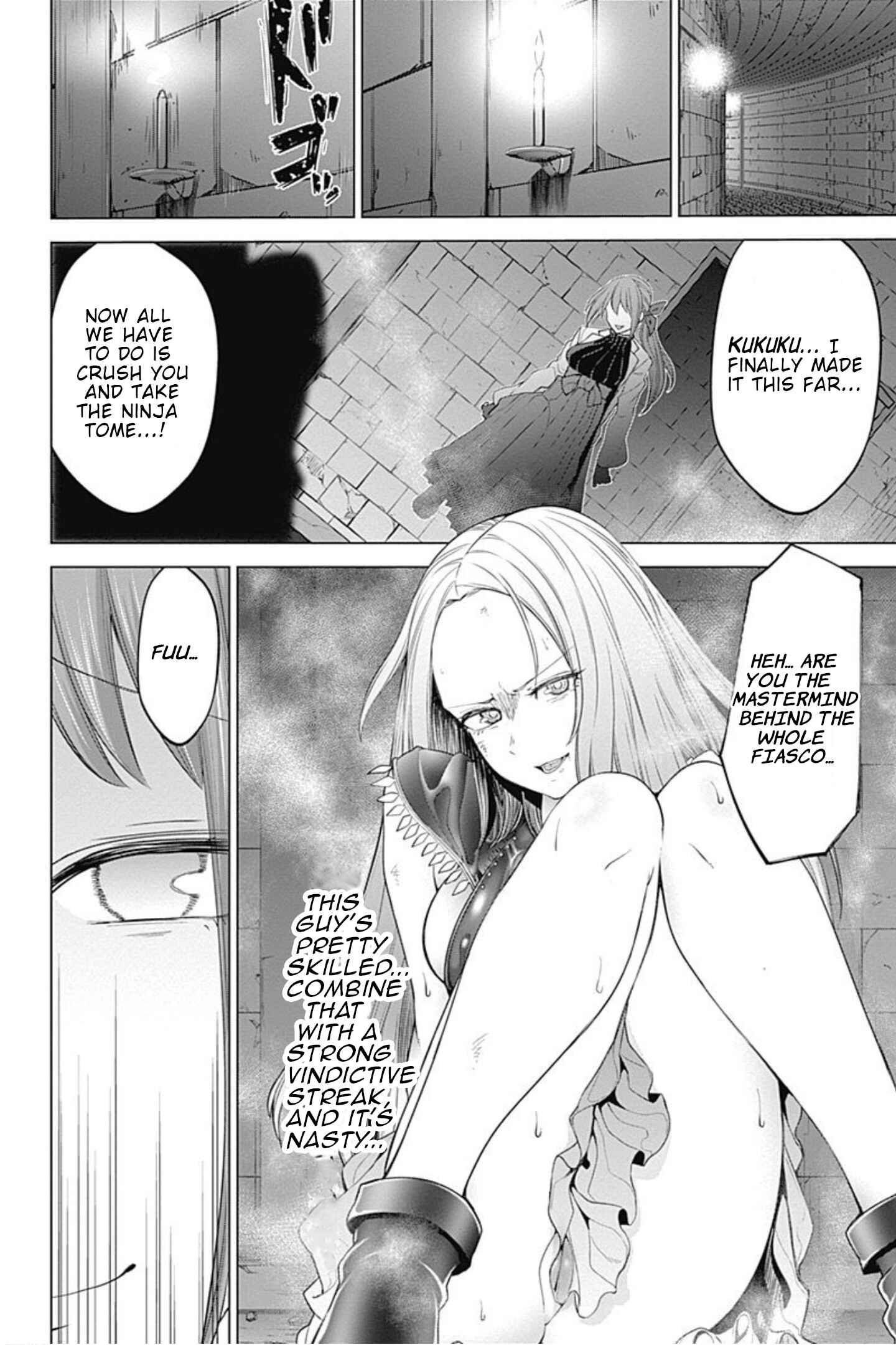 Page 7 Chapter 43 Kunoichi no Ichi!