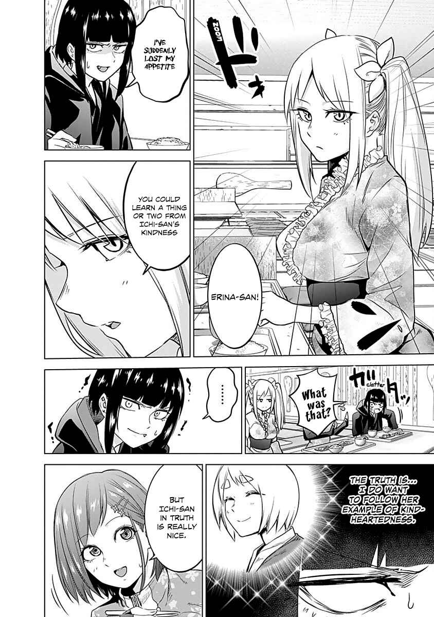 Page 10 Chapter 13 Kunoichi no Ichi!