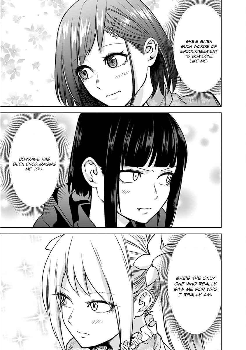 Page 11 Chapter 13 Kunoichi no Ichi!