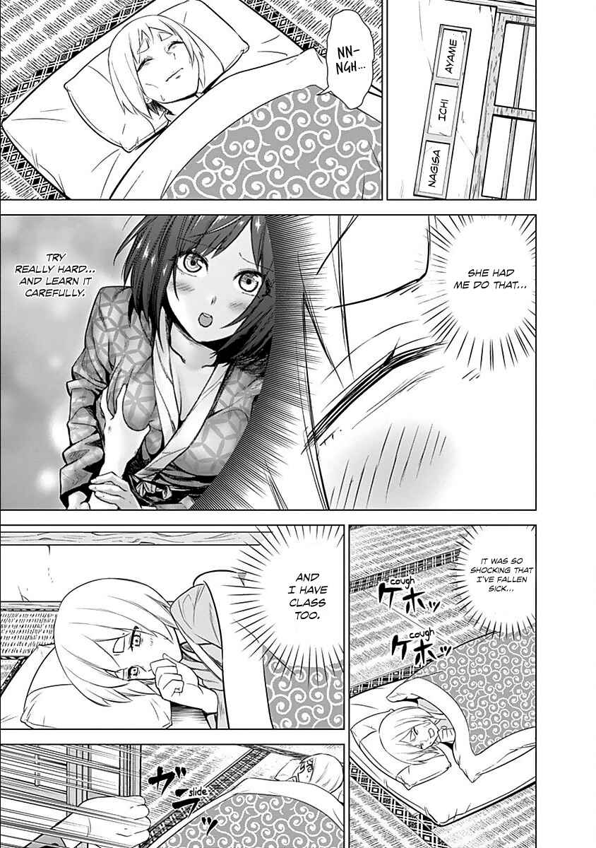 Page 13 Chapter 13 Kunoichi no Ichi!
