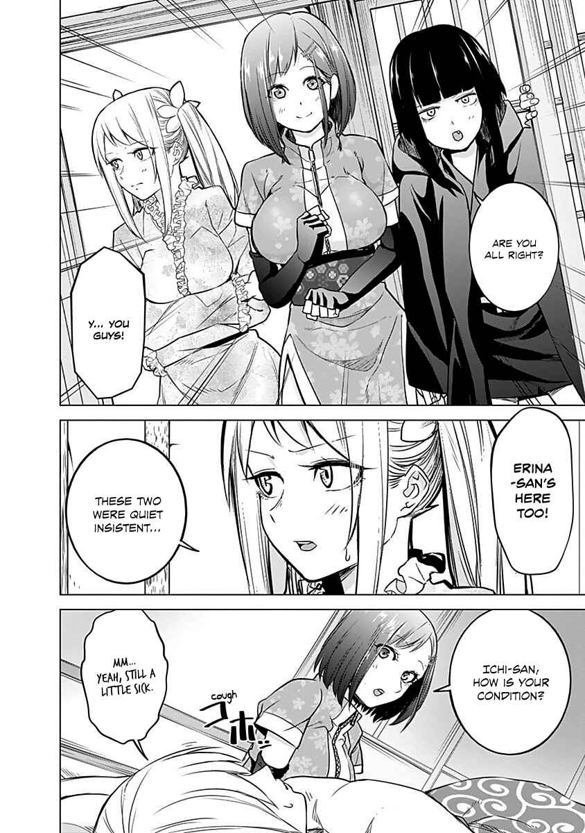 Page 14 Chapter 13 Kunoichi no Ichi!