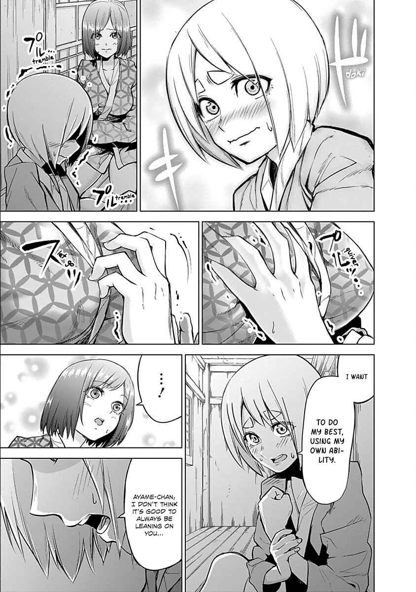 Page 5 Chapter 13 Kunoichi no Ichi!