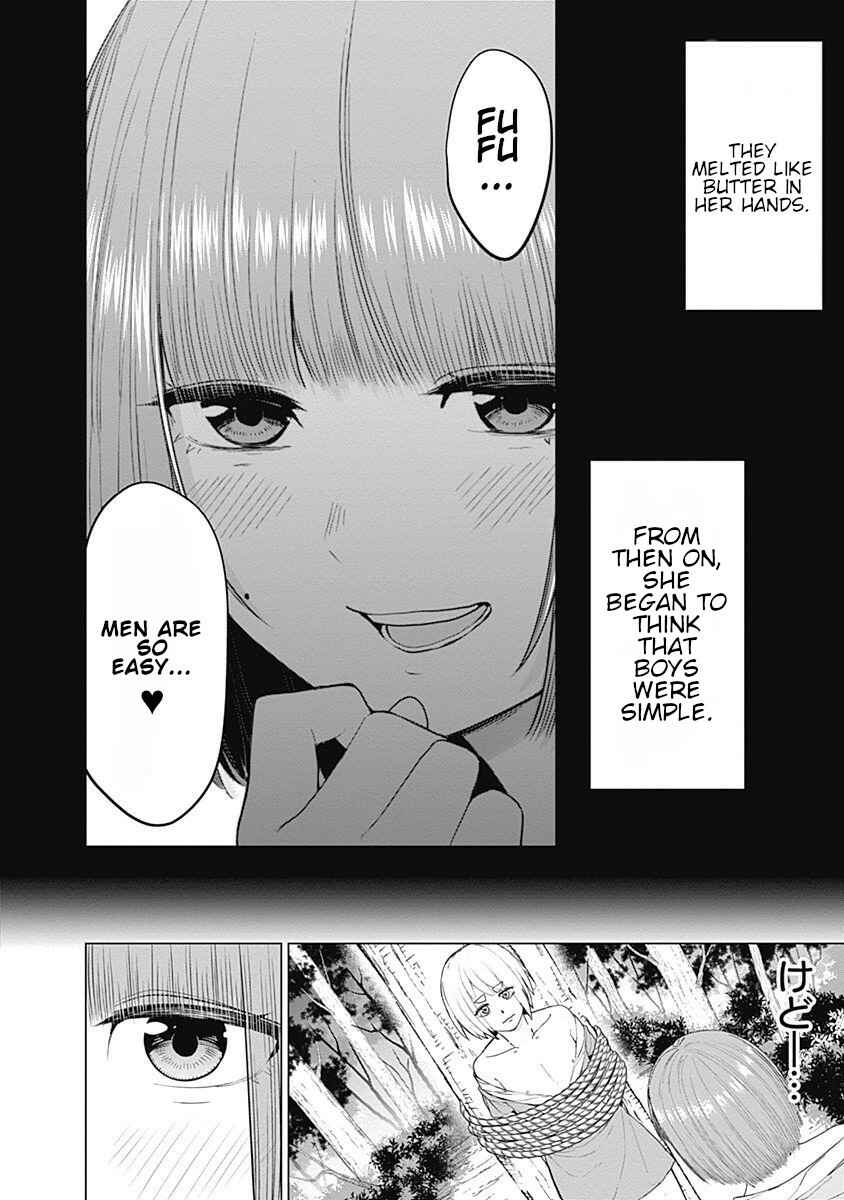 Page 13 Chapter 28 Kunoichi no Ichi!