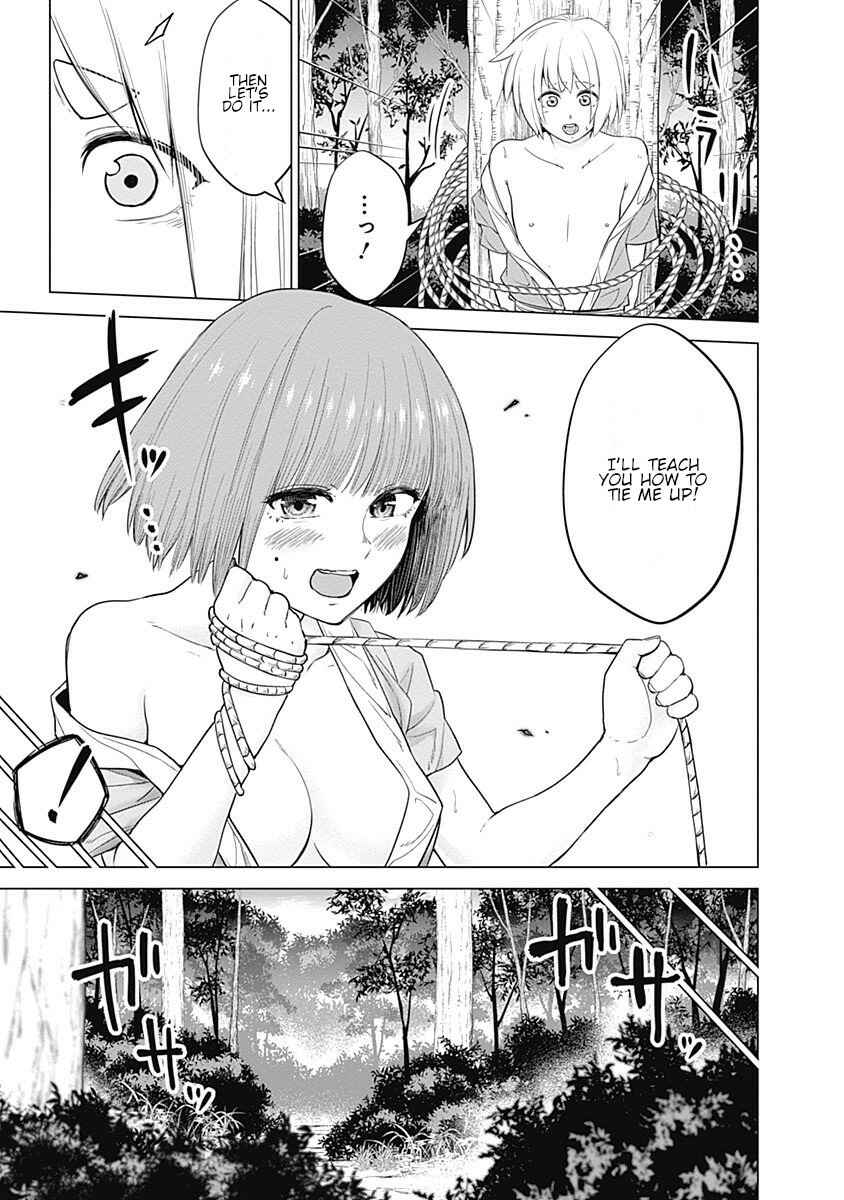 Page 16 Chapter 28 Kunoichi no Ichi!