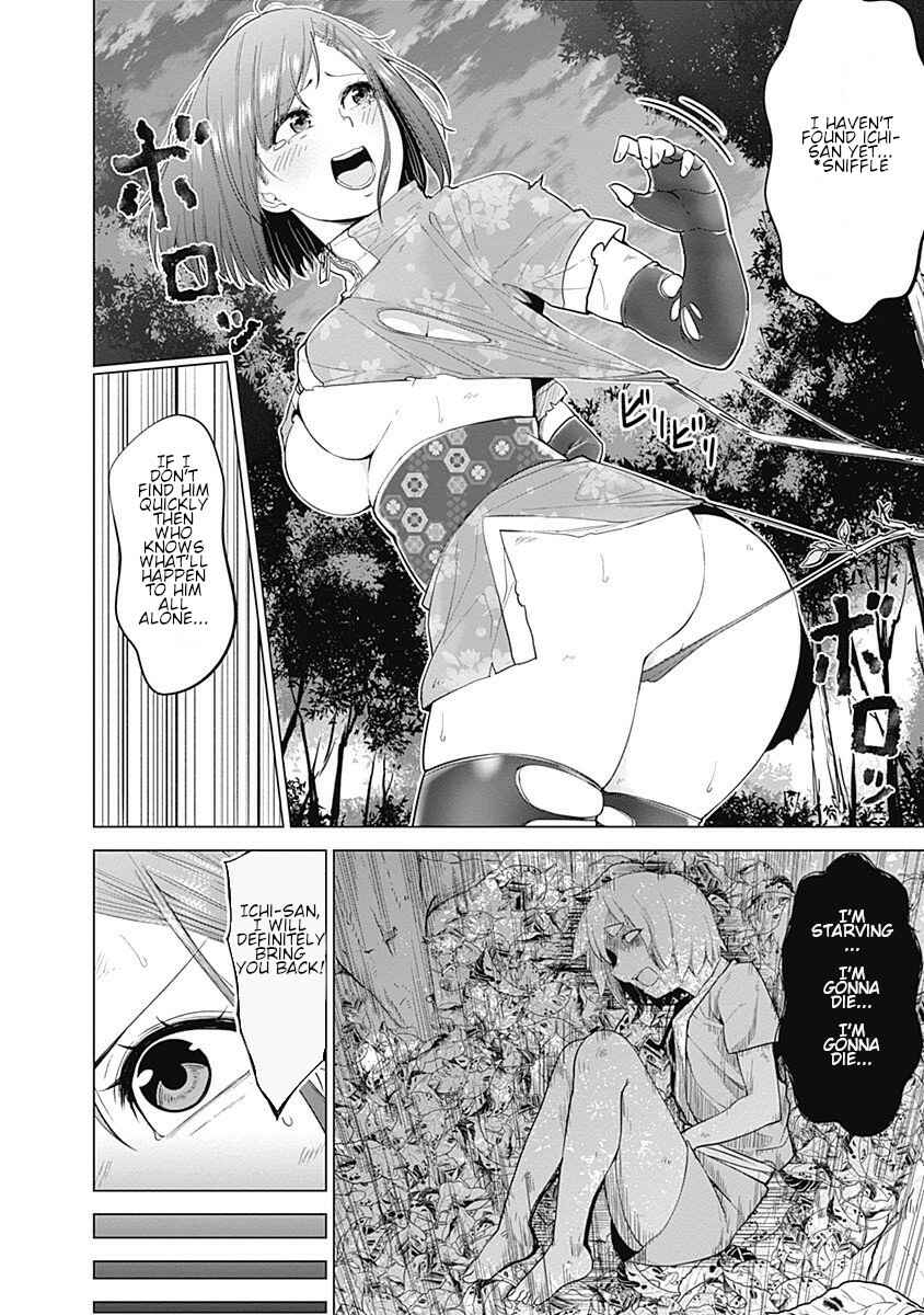 Page 17 Chapter 28 Kunoichi no Ichi!