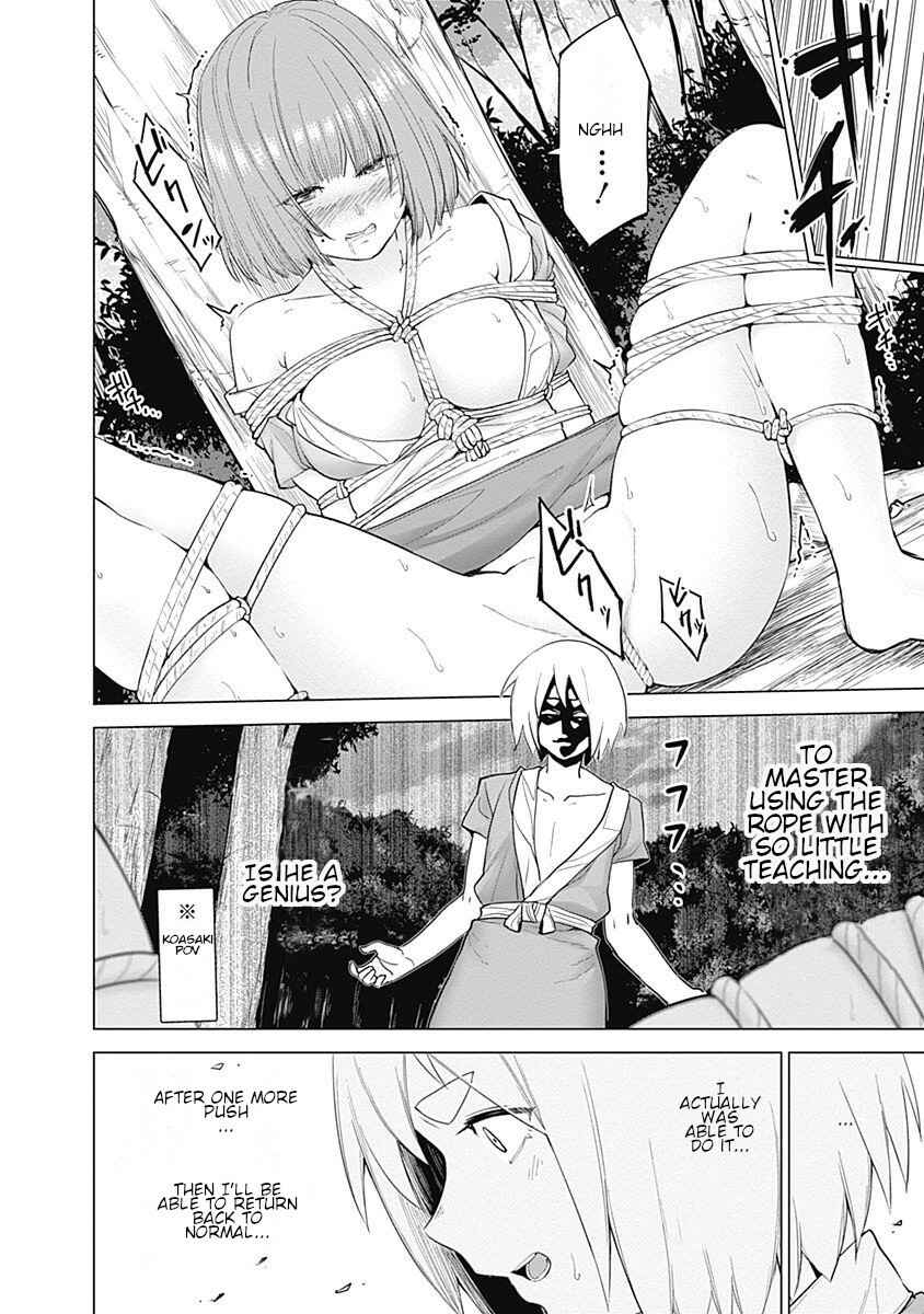 Page 19 Chapter 28 Kunoichi no Ichi!