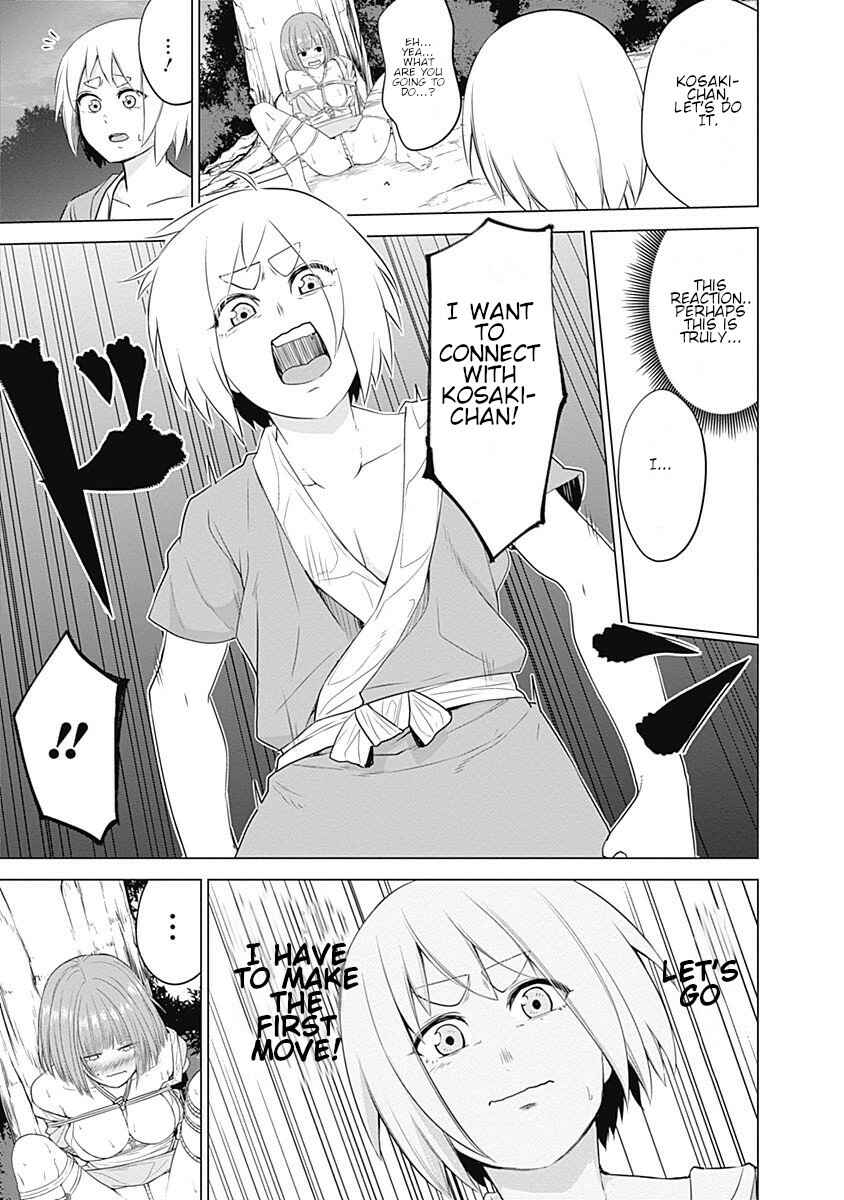 Page 20 Chapter 28 Kunoichi no Ichi!