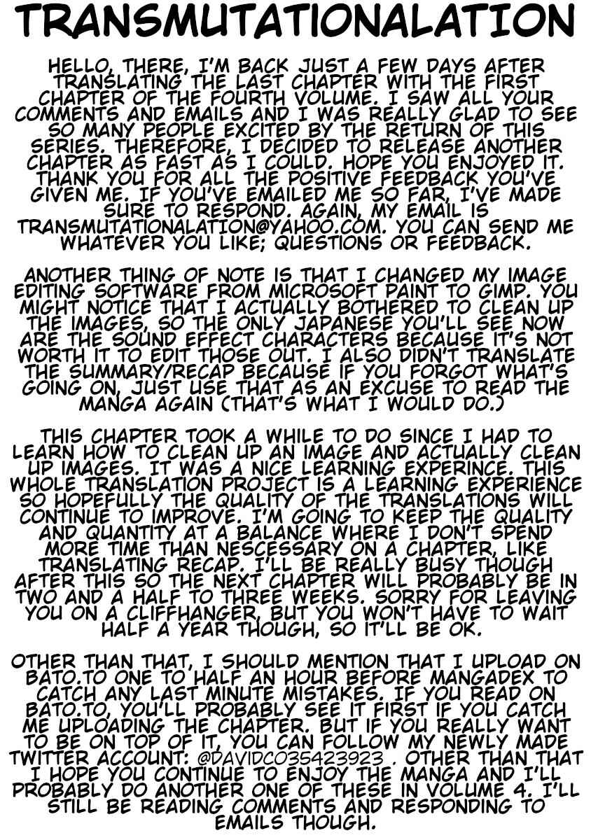 Page 26 Chapter 28 Kunoichi no Ichi!