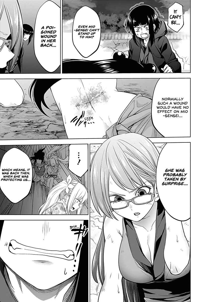 Page 11 Chapter 40 Kunoichi no Ichi!