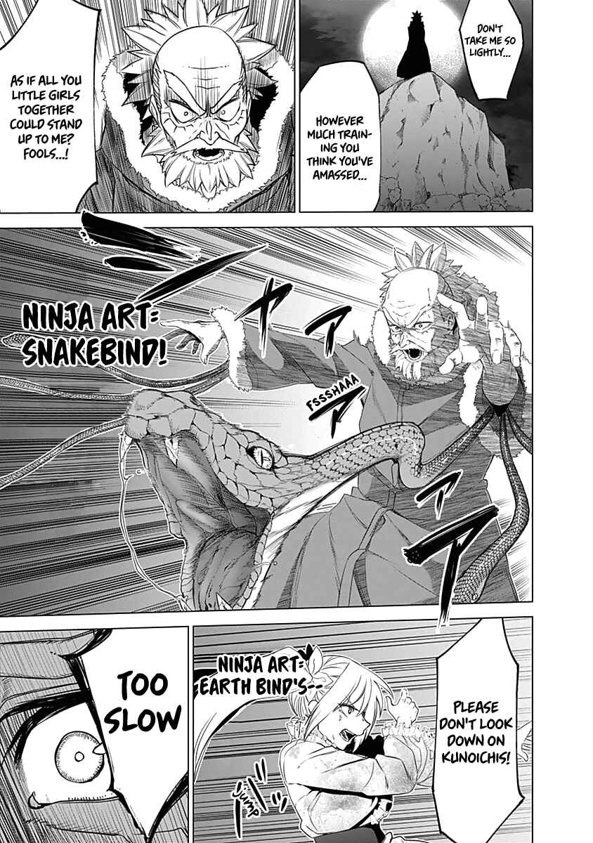 Page 13 Chapter 40 Kunoichi no Ichi!