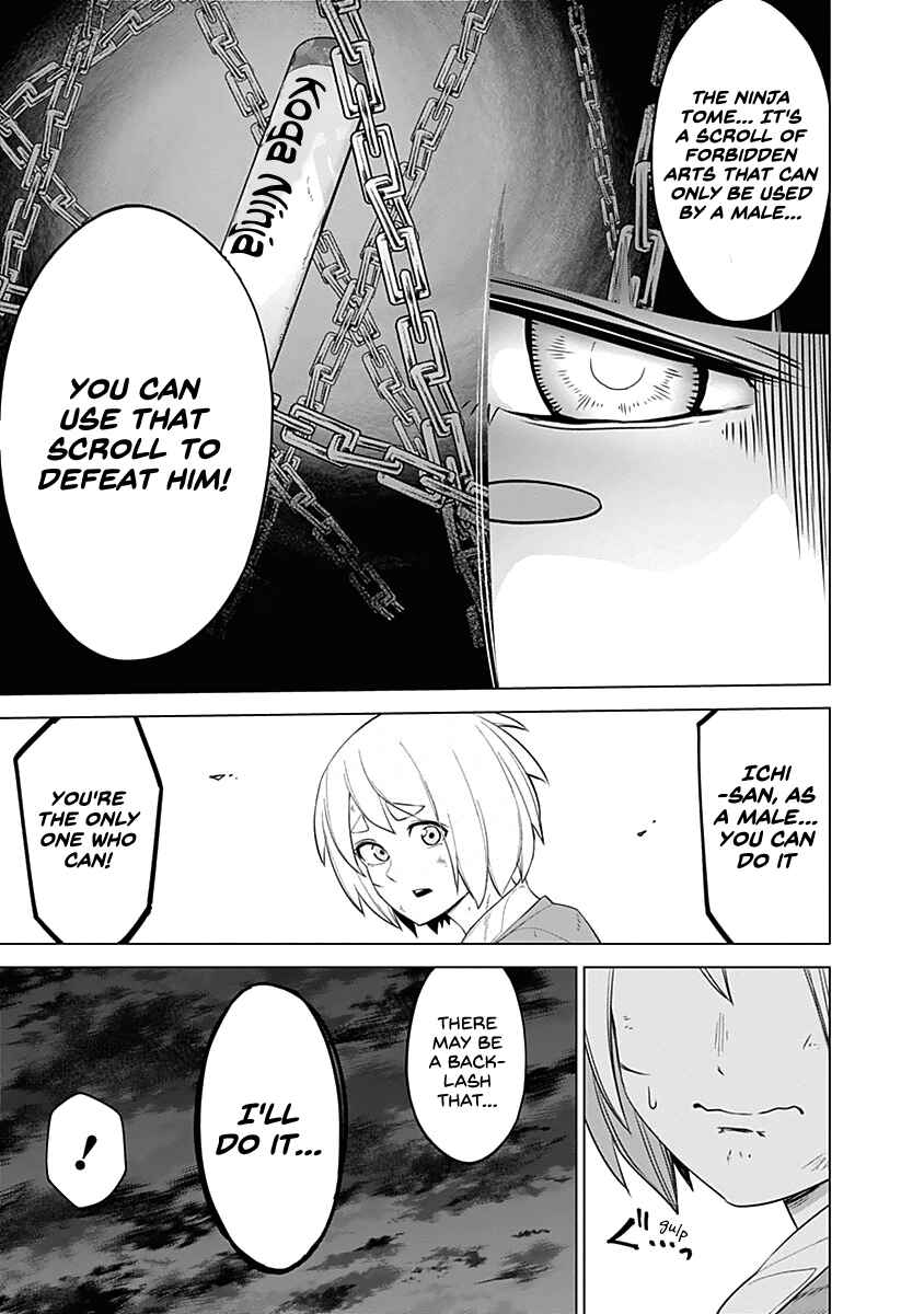 Page 21 Chapter 40 Kunoichi no Ichi!