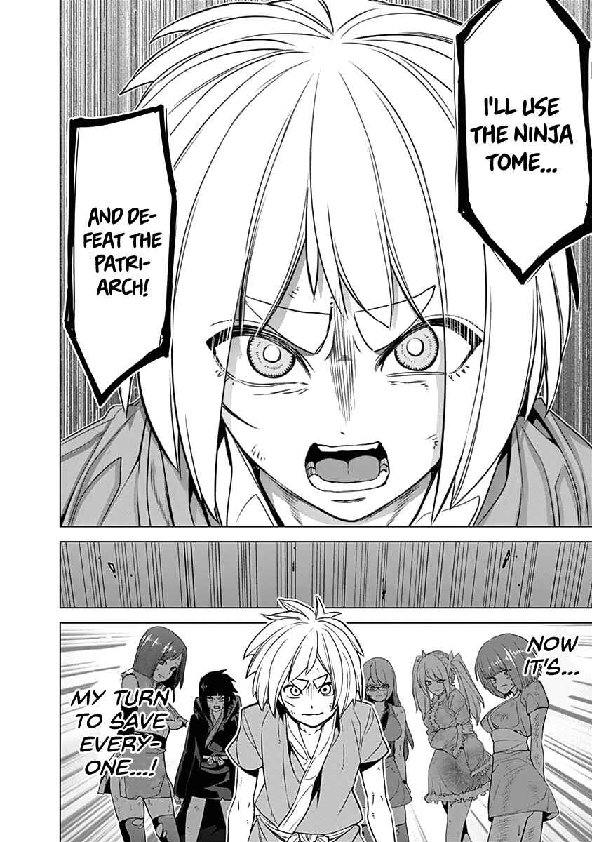 Page 22 Chapter 40 Kunoichi no Ichi!