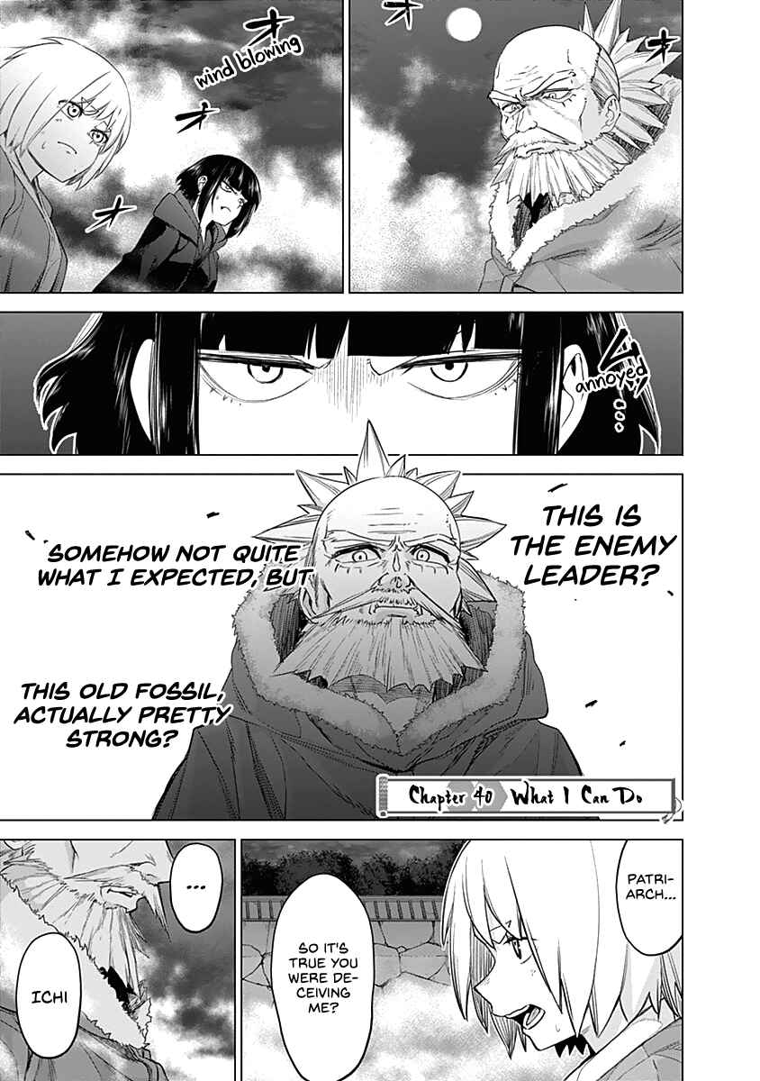Page 5 Chapter 40 Kunoichi no Ichi!