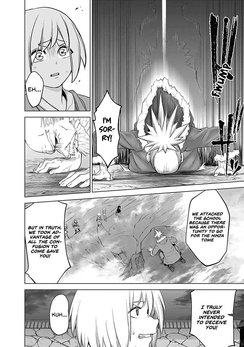 Page 6 Chapter 40 Kunoichi no Ichi!
