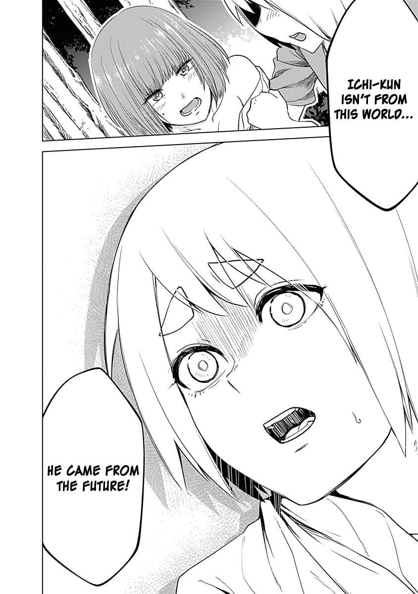 Page 16 Chapter 30 Kunoichi no Ichi!