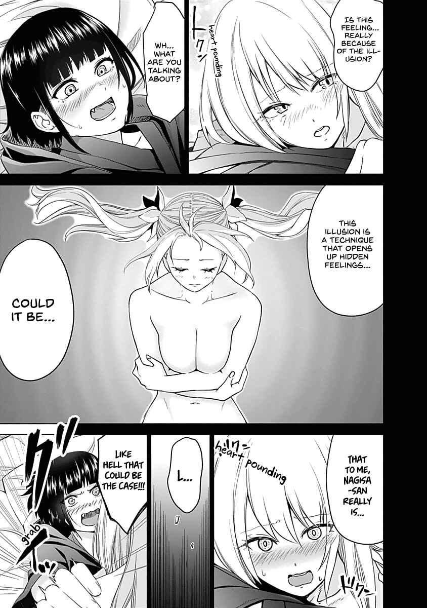 Page 5 Chapter 30 Kunoichi no Ichi!