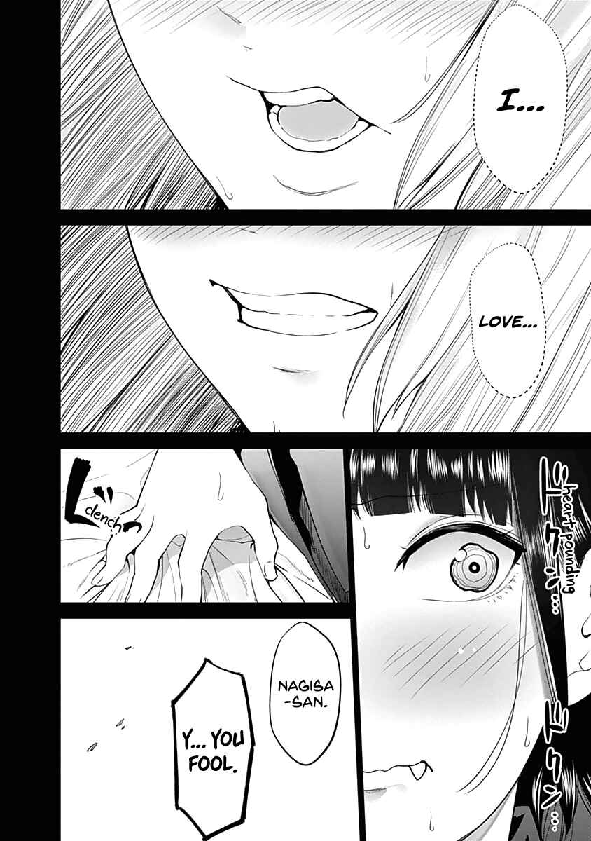 Page 8 Chapter 30 Kunoichi no Ichi!