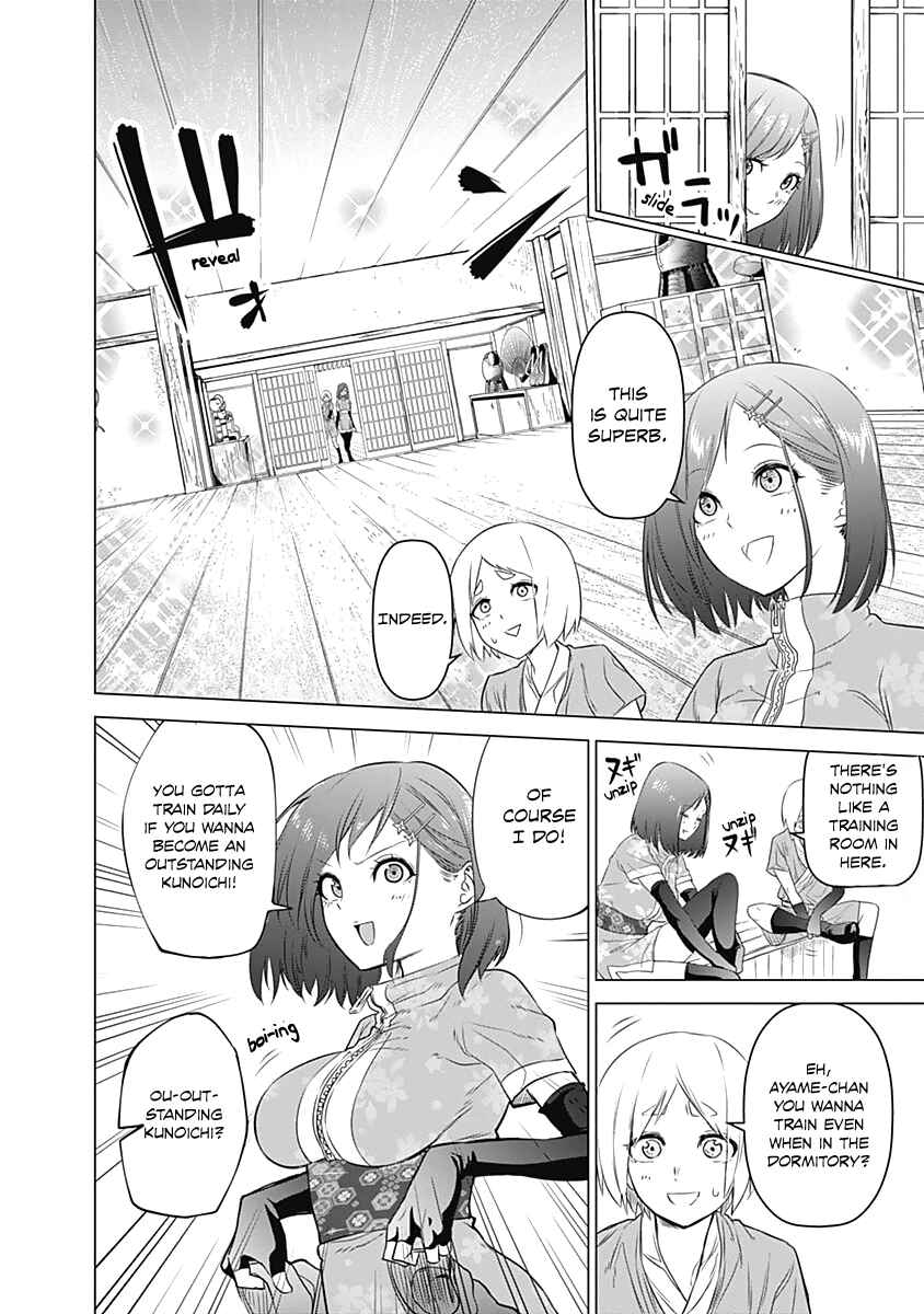 Page 17 Chapter 2 Kunoichi no Ichi!