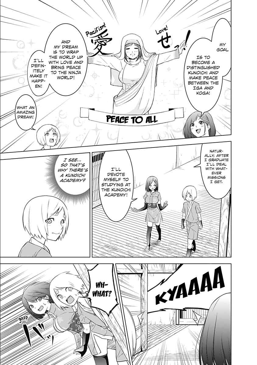 Page 18 Chapter 2 Kunoichi no Ichi!