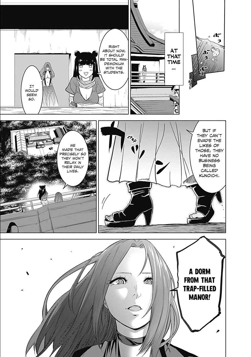 Page 20 Chapter 2 Kunoichi no Ichi!