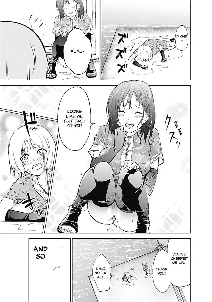 Page 24 Chapter 2 Kunoichi no Ichi!