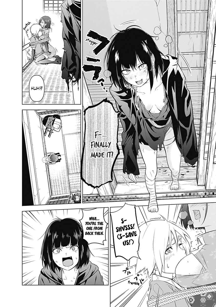 Page 31 Chapter 2 Kunoichi no Ichi!
