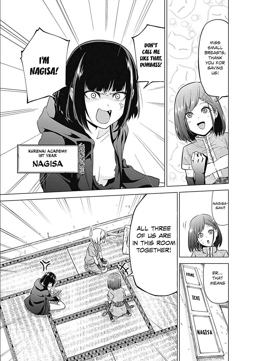 Page 34 Chapter 2 Kunoichi no Ichi!