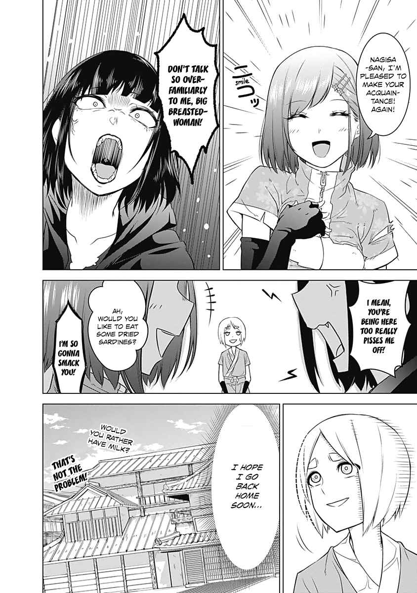 Page 35 Chapter 2 Kunoichi no Ichi!