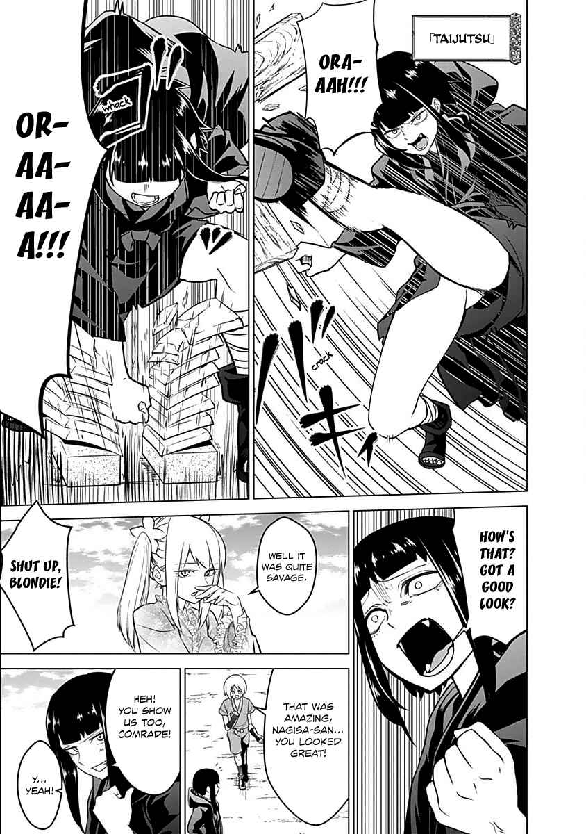 Page 6 Chapter 10 Kunoichi no Ichi!