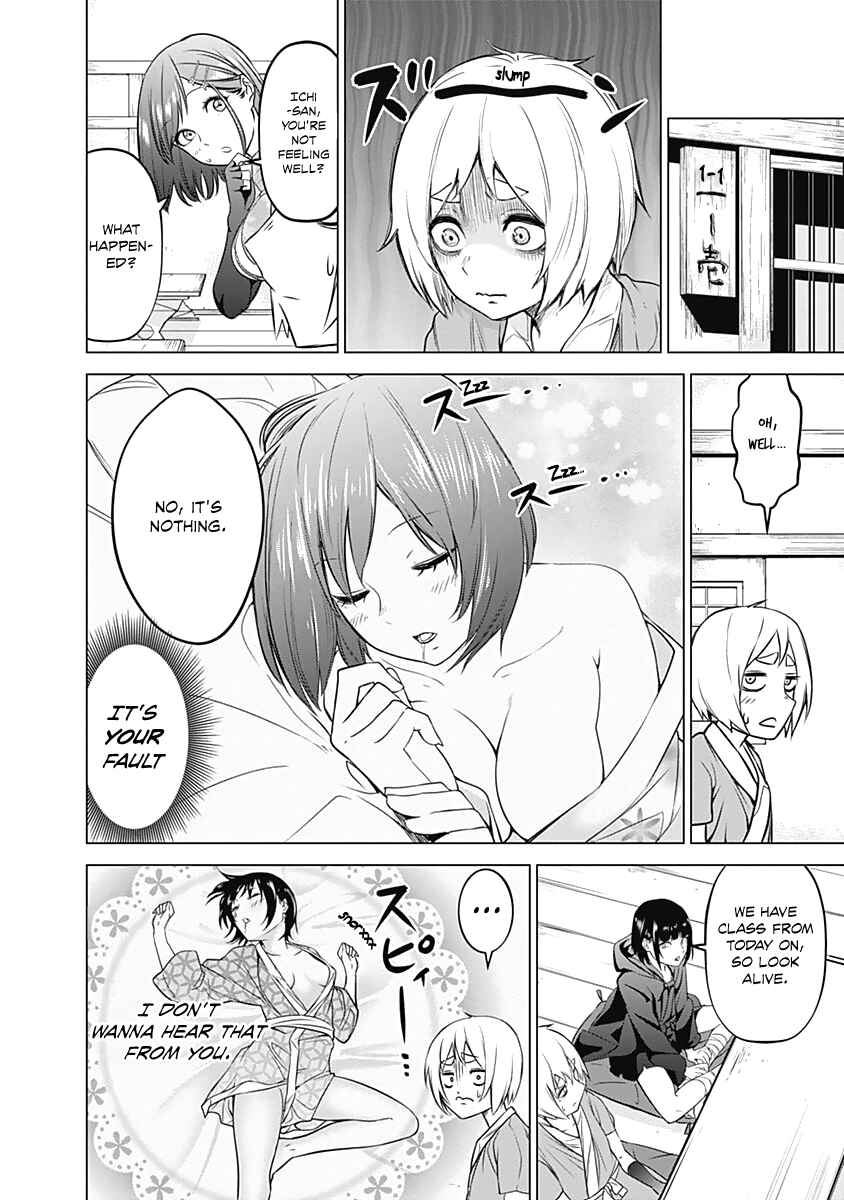 Page 10 Chapter 4 Kunoichi no Ichi!