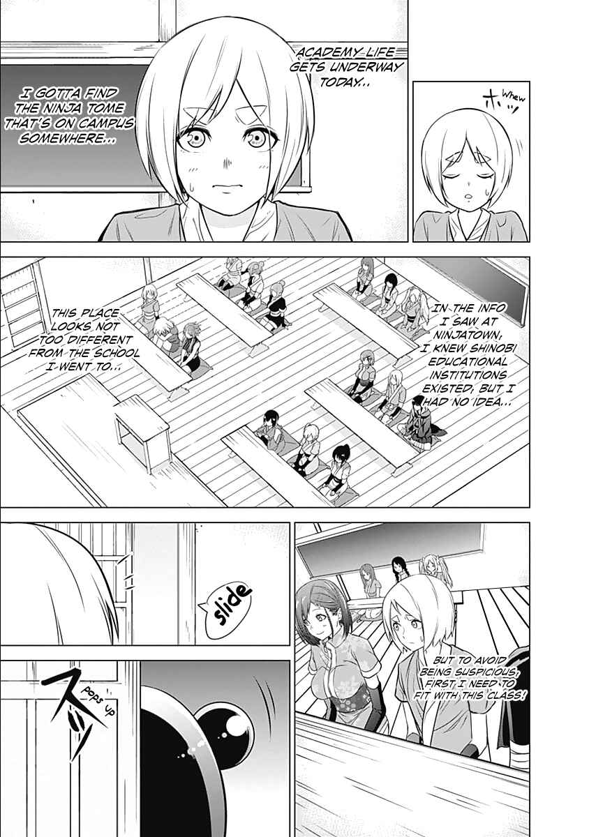 Page 11 Chapter 4 Kunoichi no Ichi!