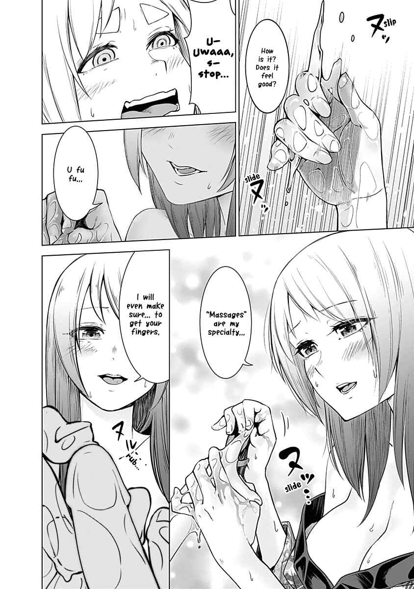 Page 11 Chapter 18 Kunoichi no Ichi!