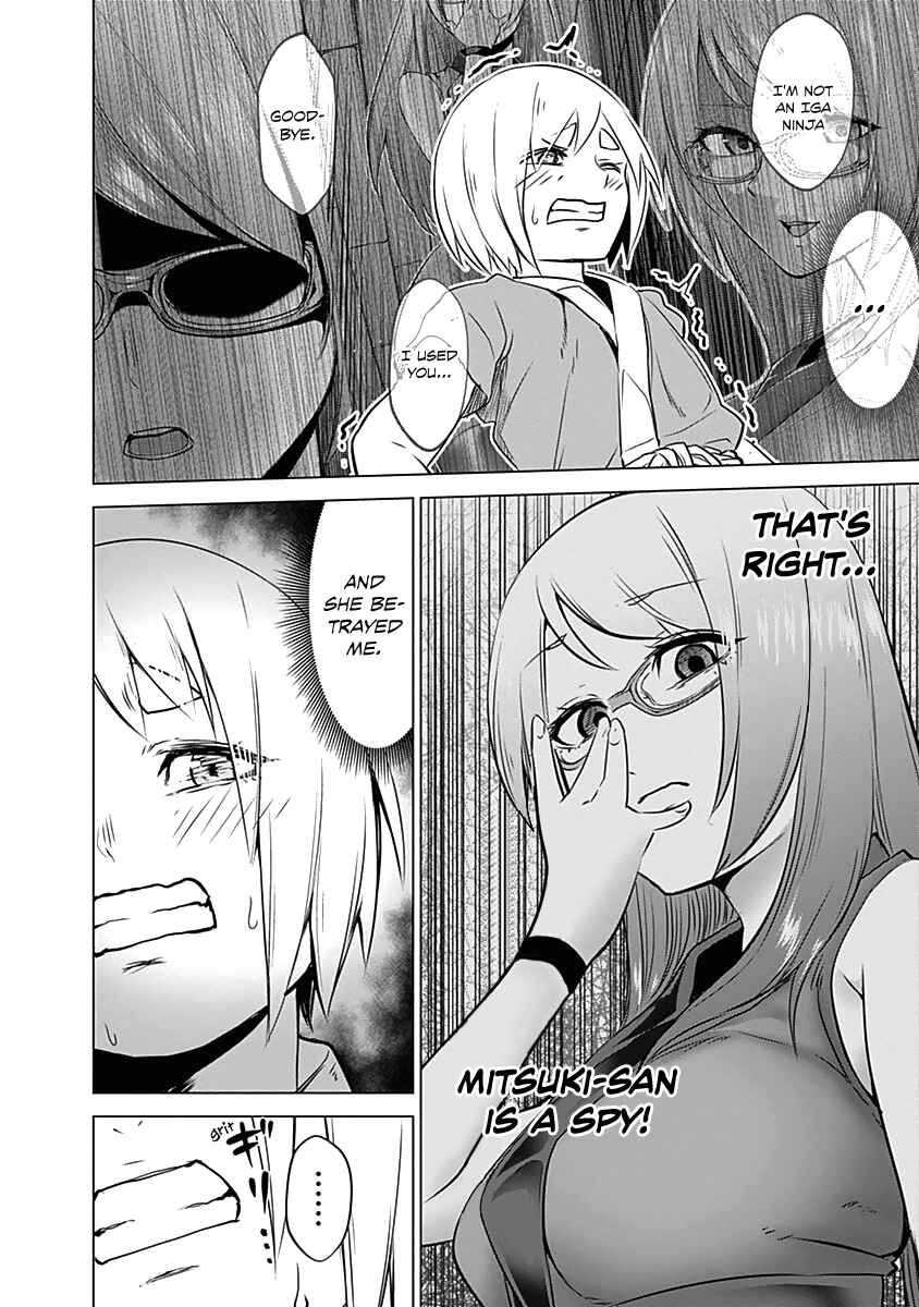 Page 19 Chapter 18 Kunoichi no Ichi!