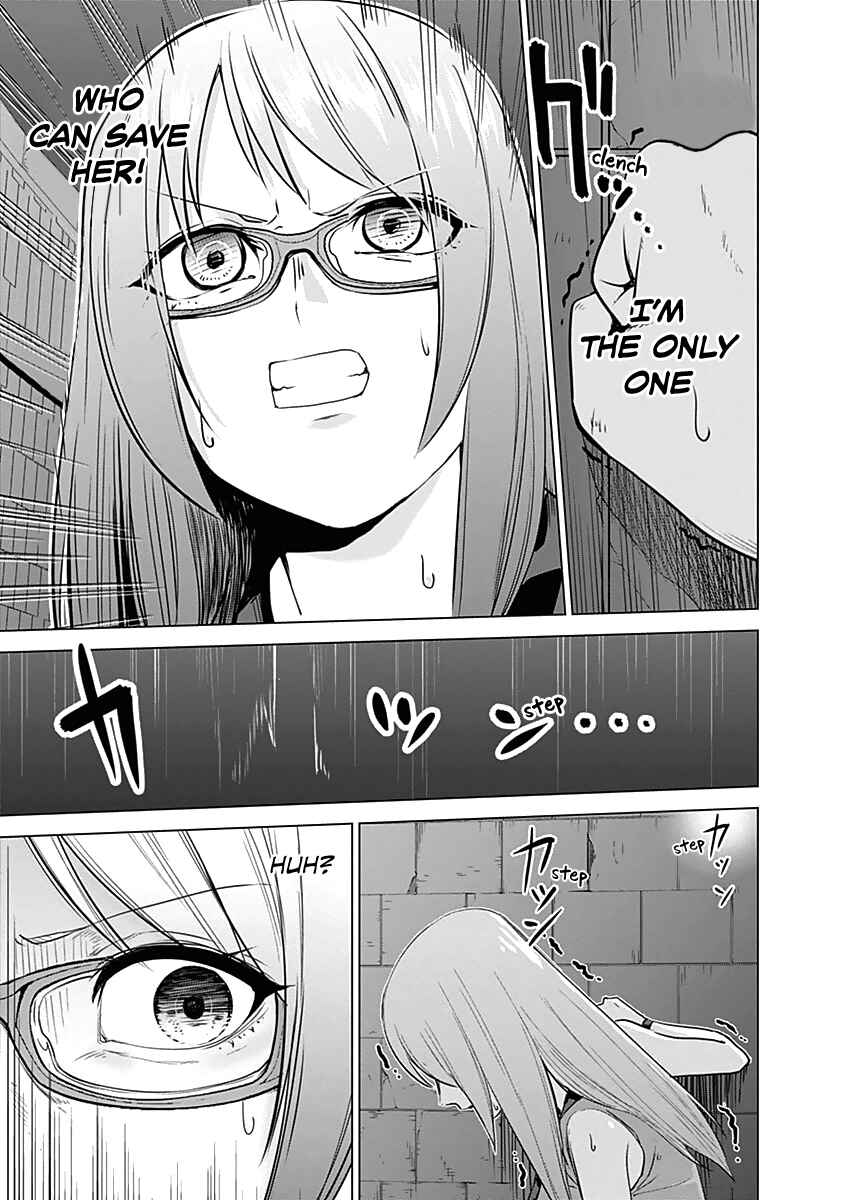 Page 24 Chapter 18 Kunoichi no Ichi!