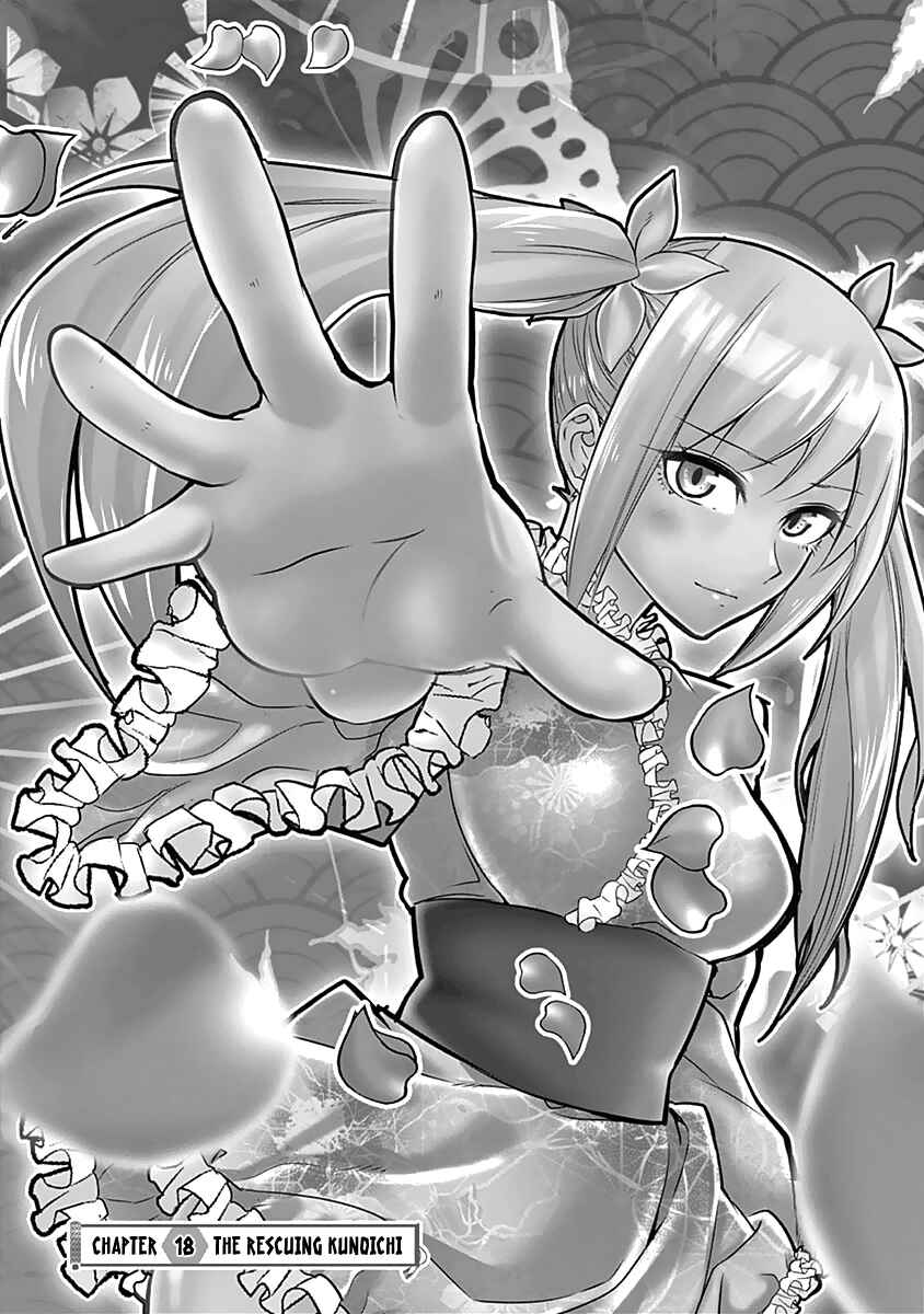 Page 7 Chapter 18 Kunoichi no Ichi!