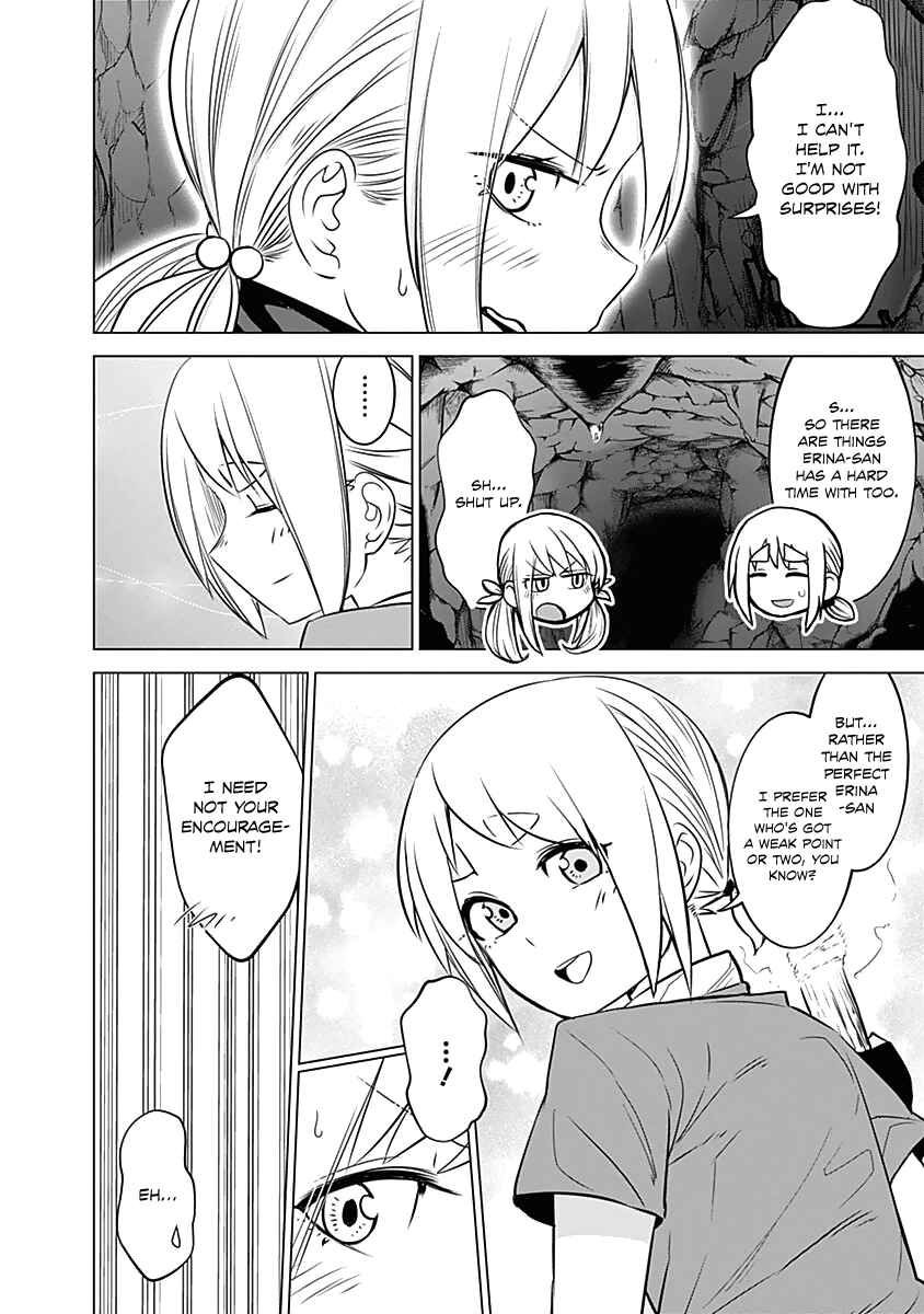 Page 13 Chapter 21 Kunoichi no Ichi!