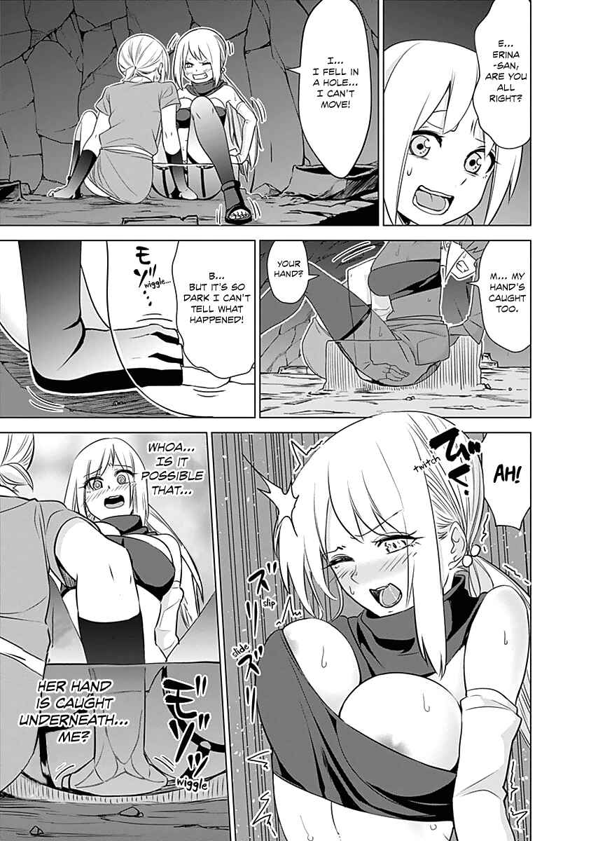 Page 16 Chapter 21 Kunoichi no Ichi!