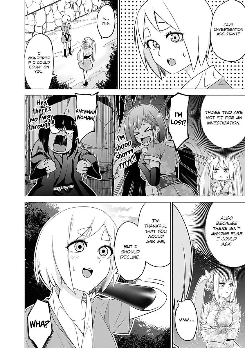 Page 7 Chapter 21 Kunoichi no Ichi!