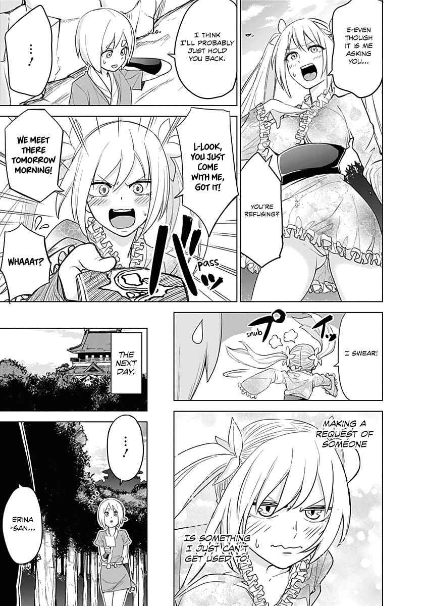 Page 8 Chapter 21 Kunoichi no Ichi!