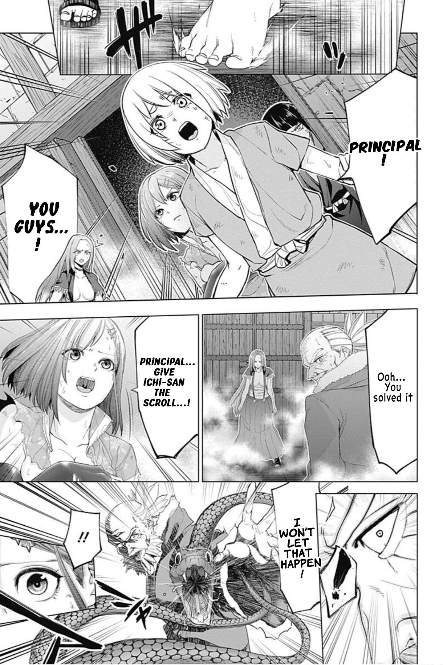Page 7 Chapter 44 Kunoichi no Ichi!