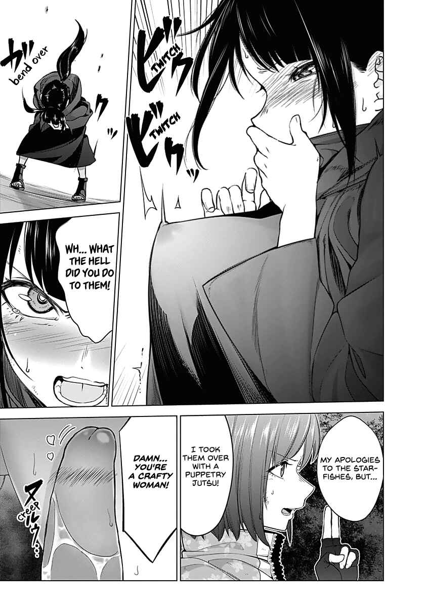 Page 14 Chapter 39 Kunoichi no Ichi!