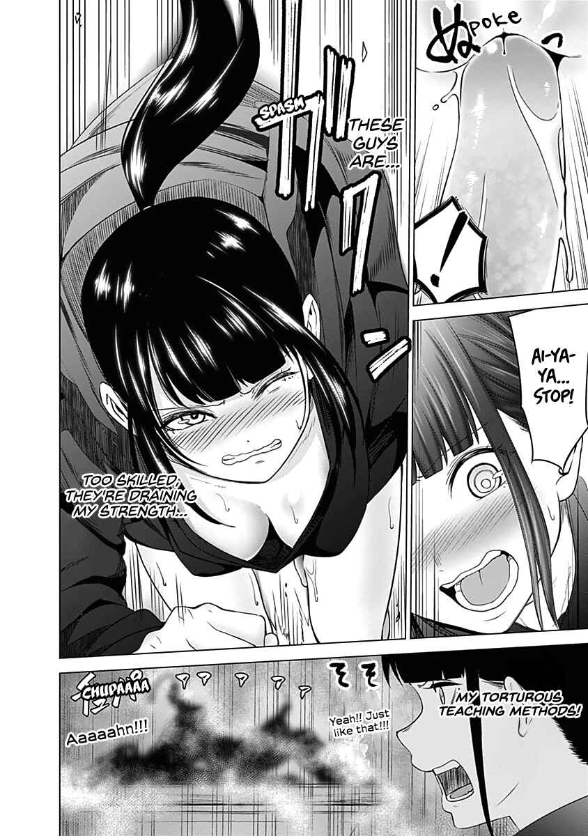 Page 15 Chapter 39 Kunoichi no Ichi!