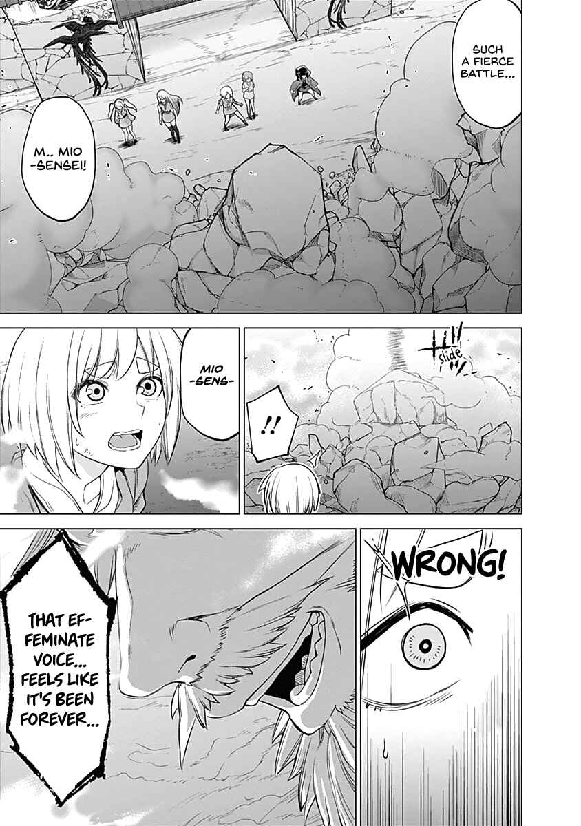 Page 20 Chapter 39 Kunoichi no Ichi!