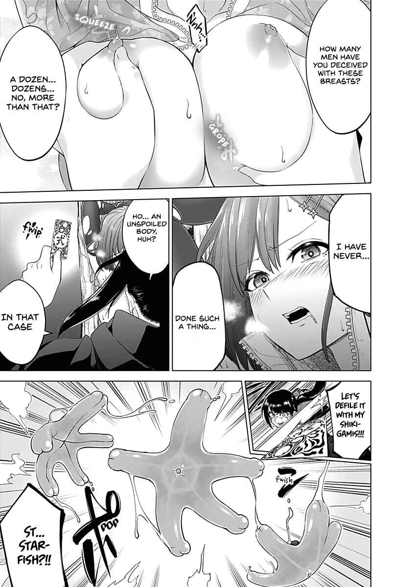 Page 6 Chapter 39 Kunoichi no Ichi!