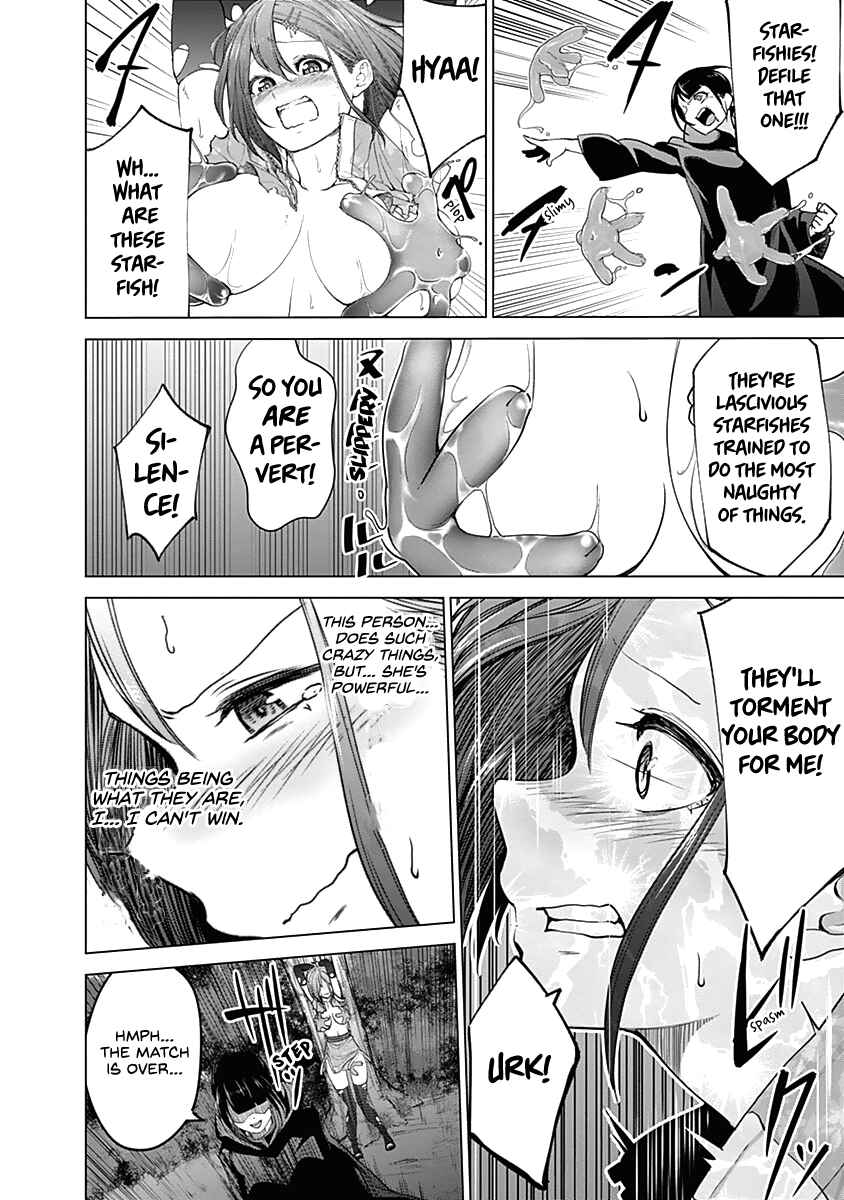 Page 7 Chapter 39 Kunoichi no Ichi!