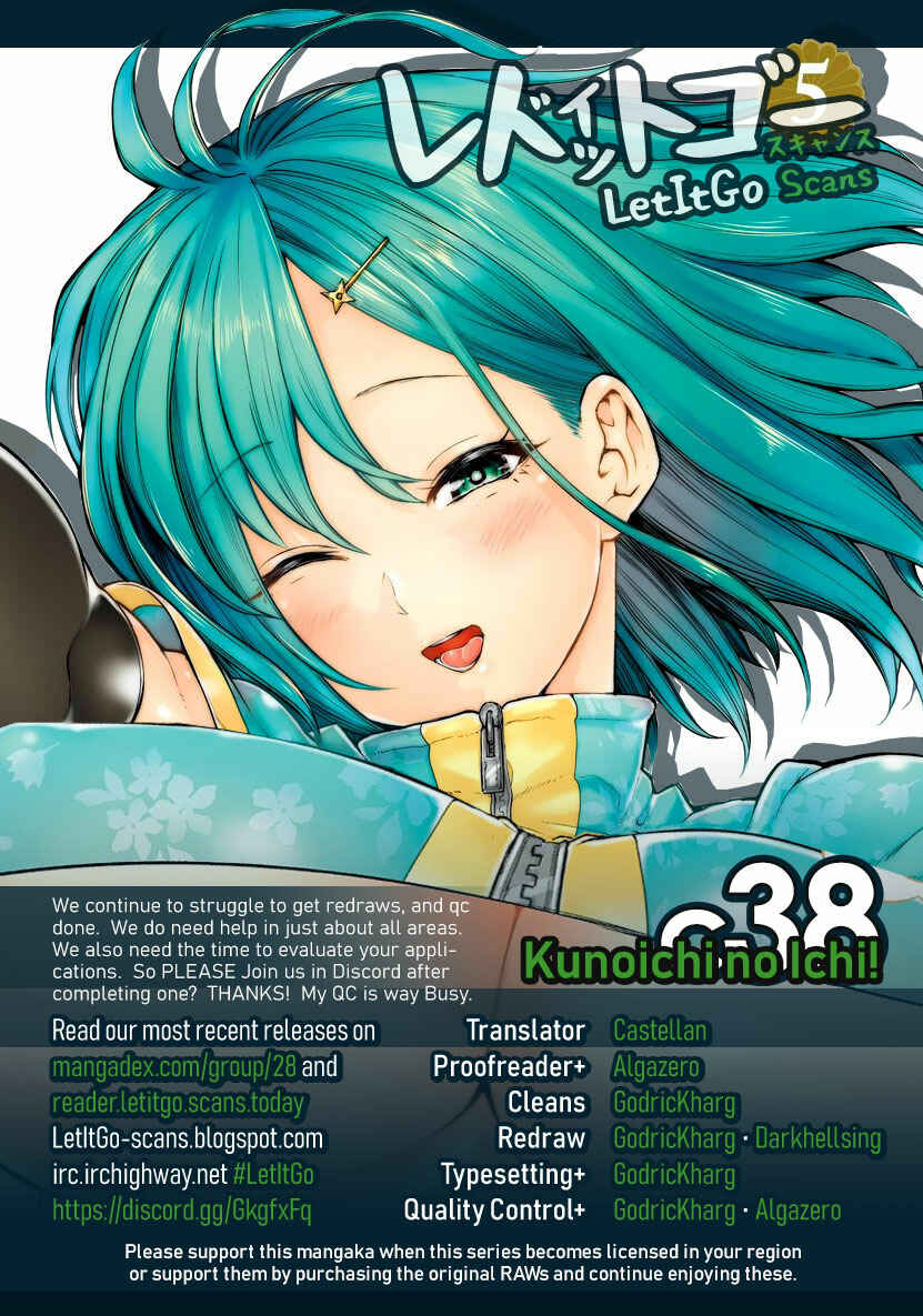 Page 1 Chapter 38 Kunoichi no Ichi!