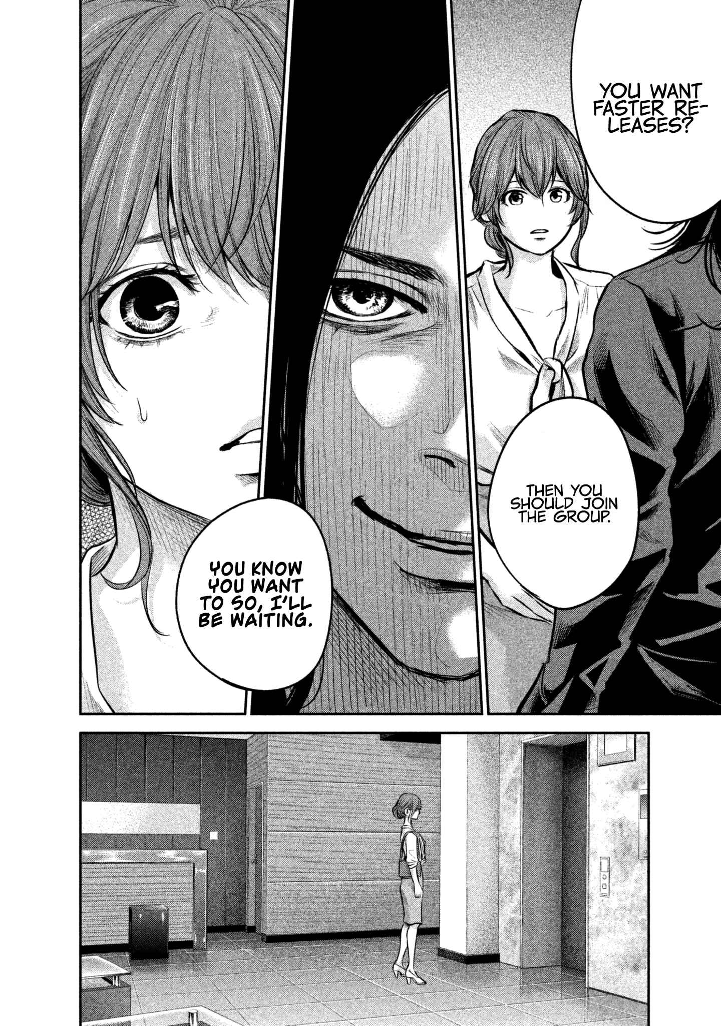 Page 2 Chapter 38 Kunoichi no Ichi!