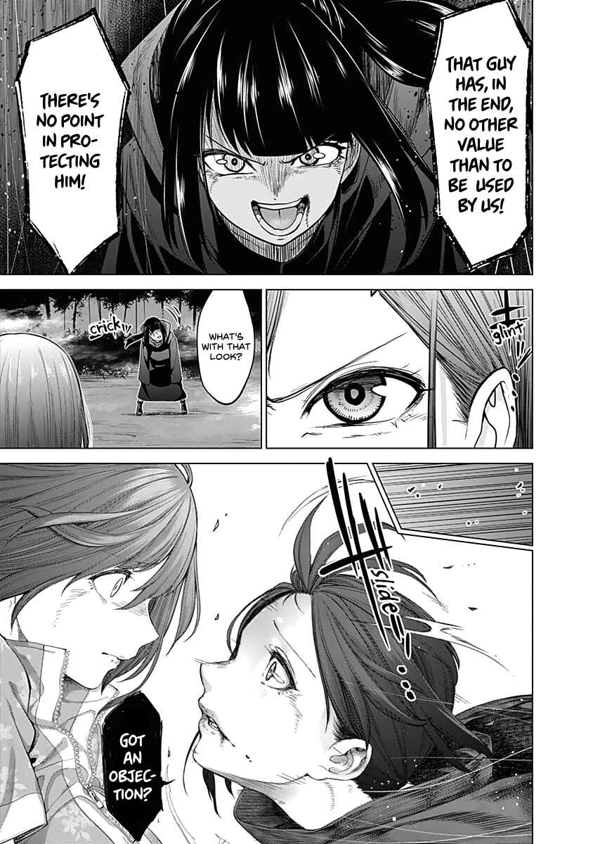 Page 25 Chapter 38 Kunoichi no Ichi!