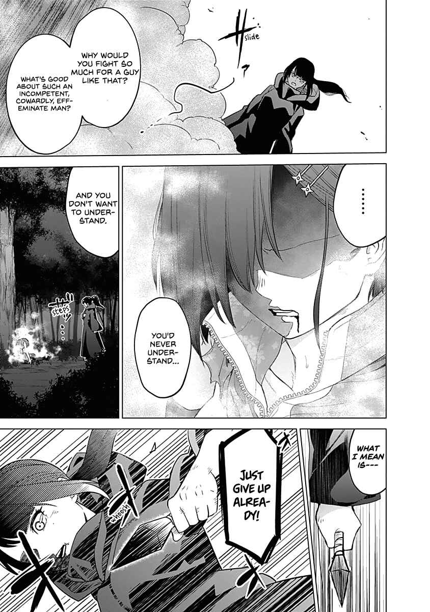 Page 27 Chapter 38 Kunoichi no Ichi!